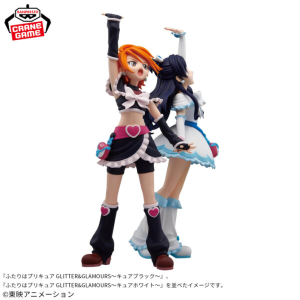 Banpresto Glitter & Glamours: Pretty Cure - Cure Black