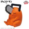 Banpresto Figure: Chainsaw Man - Luz de habitación de Pochita  ‎