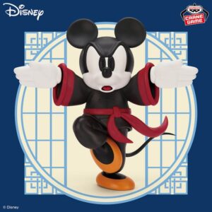 668w_668h (4) (27) Banpresto Figure: Disney - Mickey Mouse (Kung Fu) Versión pose de grulla