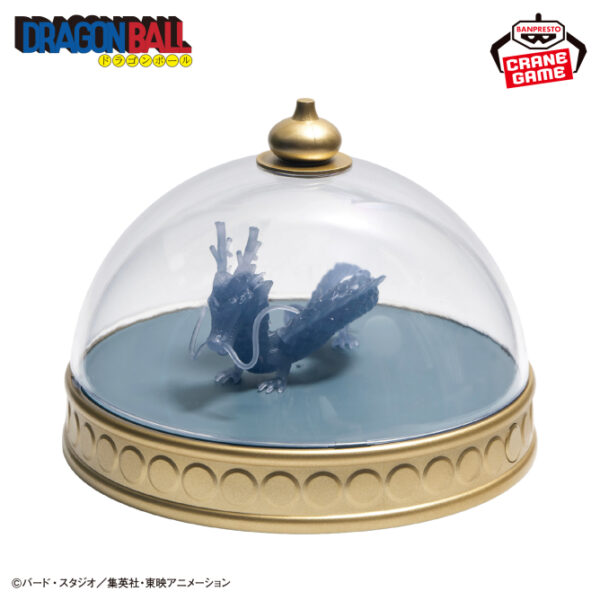 668w_668h (4) (5) Banpresto Figure: Dragon Ball - Luz de la habitación de Shenlong