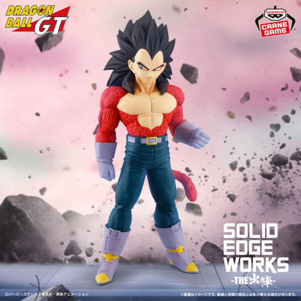 668w_668h (4) (6) Banpresto Solid Edge Works: Dragon Ball GT - Vegeta Super Saiyan 4