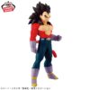 668w_668h (4) (7) Banpresto Solid Edge Works: Dragon Ball GT - Vegeta Super Saiyan 4