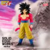 668w_668h (4) (8) Banpresto Solid Edge Works: Dragon Ball GT - Son Goku Super Saiyan 4