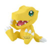 Banpresto: Digimon Adventure - Agumon Sofvimates Vol. 2
