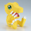 Banpresto: Digimon Adventure - Agumon Sofvimates Vol. 2