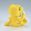 Banpresto: Digimon Adventure - Agumon Sofvimates Vol. 2