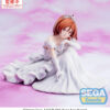 Sega Figures: I'm Getting Married to a Girl I Hate in My Class - Akane Sakuramori Yumemirize