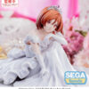 Sega Figures: I'm Getting Married to a Girl I Hate in My Class - Akane Sakuramori Yumemirize
