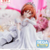 Sega Figures: I'm Getting Married to a Girl I Hate in My Class - Akane Sakuramori Yumemirize