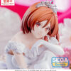 Sega Figures: I'm Getting Married to a Girl I Hate in My Class - Akane Sakuramori Yumemirize