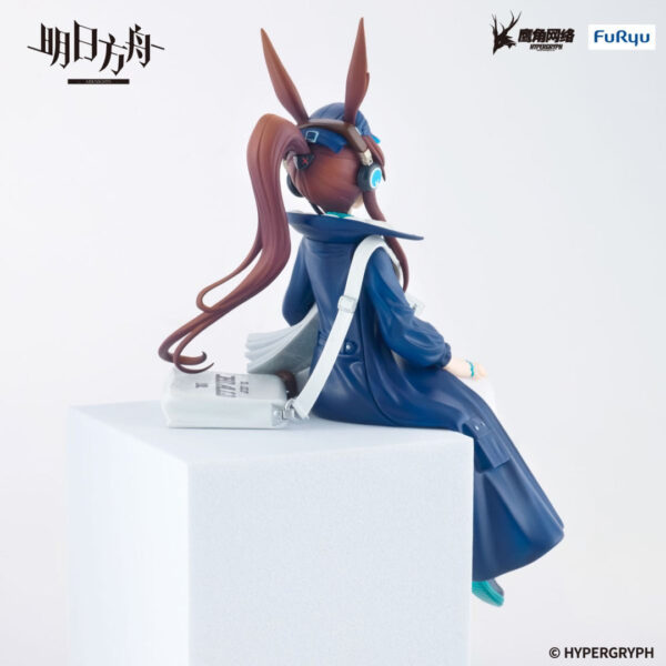 ‎Furyu Noodle Stopper Figure: Spy Arknights - Amiya