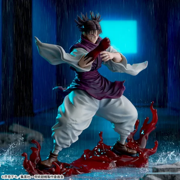 ‎Sega FIGURIZMα Figures: Jujutsu Kaisen - Choso Flowing Red Scale: Stack