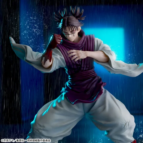 ‎Sega FIGURIZMα Figures: Jujutsu Kaisen - Choso Flowing Red Scale: Stack