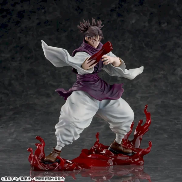 ‎Sega FIGURIZMα Figures: Jujutsu Kaisen - Choso Flowing Red Scale: Stack