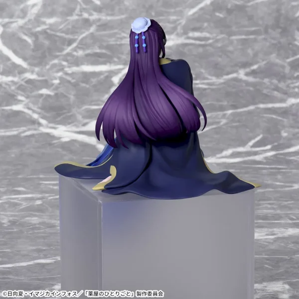 ‎Sega Choconose Figure: The Apothecary Diaries - Jinshi