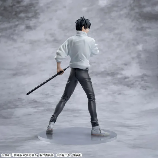 ‎Sega Luminista Figure: Jujutsu Kaisen - Okkotsu Yuta