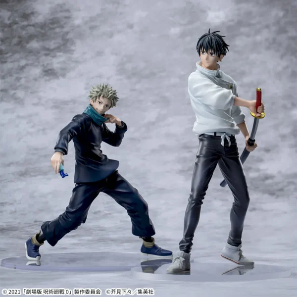 ‎Sega Luminista Figure: Jujutsu Kaisen - Okkotsu Yuta