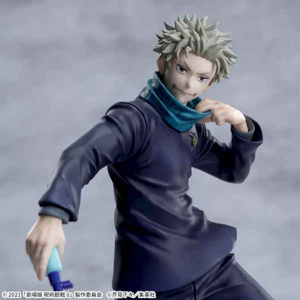 D122708_05 Sega Luminista Figure: Jujutsu Kaisen - Inumaki Toge 