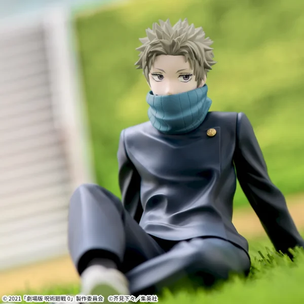 Sega Yumemirize Figures: Jujutsu Kaisen 0 la Película - Inumaki Toge ‎