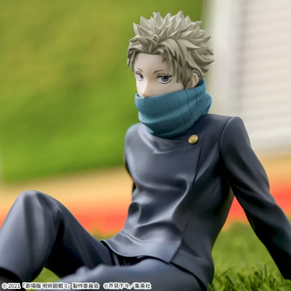 Sega Yumemirize Figures: Jujutsu Kaisen 0 la Película - Inumaki Toge ‎
