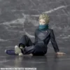 Sega Yumemirize Figures: Jujutsu Kaisen 0 la Película - Inumaki Toge ‎