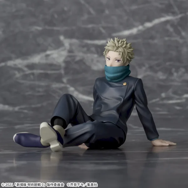 Sega Yumemirize Figures: Jujutsu Kaisen 0 la Película - Inumaki Toge ‎