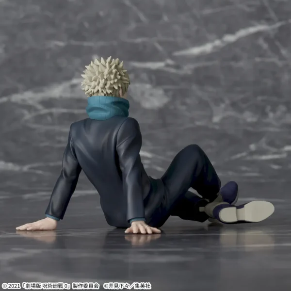 Sega Yumemirize Figures: Jujutsu Kaisen 0 la Película - Inumaki Toge ‎