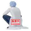 ‎Banpresto: Mr.Ginpachi's Zany Class - Ginpachi Sakata Gintama