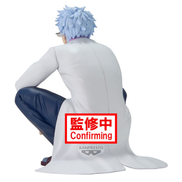 ‎Banpresto: Mr.Ginpachi's Zany Class - Ginpachi Sakata Gintama