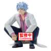 ‎Banpresto: Mr.Ginpachi's Zany Class - Ginpachi Sakata Gintama