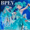 HatsuneMikuEvolveClearluxeEmeraldGemHatsuneMiku_6_1080x Banpresto: Hatsune Miku Evolve Clearluxe Emerald Gem Hatsune Miku