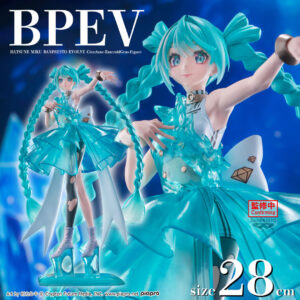‎Banpresto: Hatsune Miku Evolve Clearluxe Emerald Gem Hatsune Miku