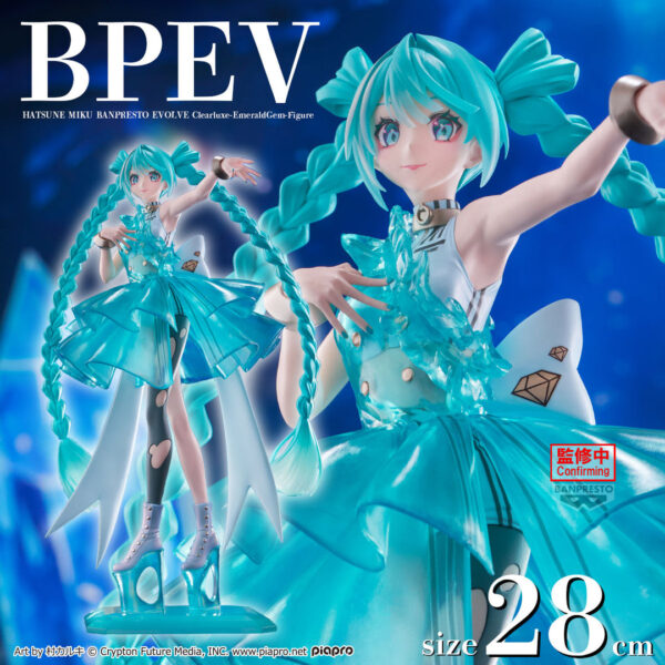 HatsuneMikuEvolveClearluxeEmeraldGemHatsuneMiku_6_1080x Banpresto: Hatsune Miku Evolve Clearluxe Emerald Gem Hatsune Miku