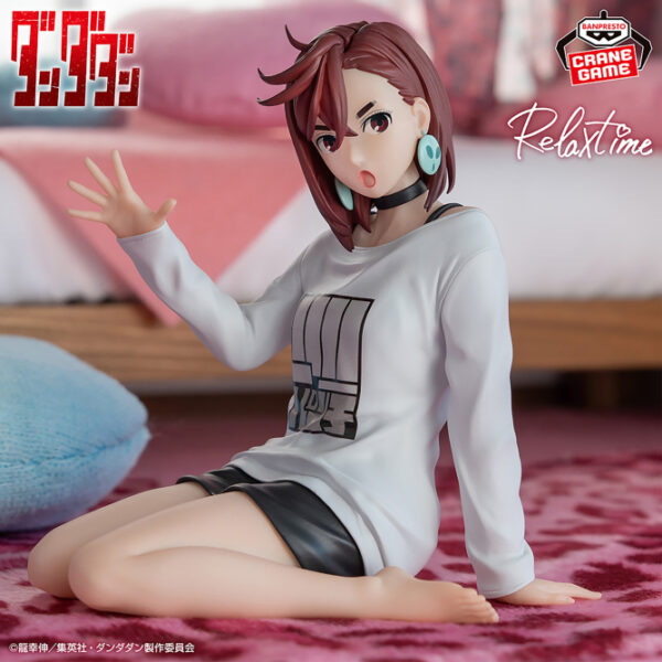 ‎Banpresto Figure: Dan Da Dan - Momo Relax Time