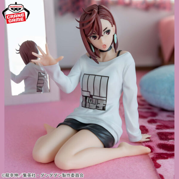 ‎Banpresto Figure: Dan Da Dan - Momo Relax Time