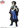 IMG_20251104_183831_821668w_668h (4) (19) Banpresto Figure: Kimetsu no Yaiba- Kaigaku