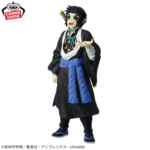 IMG_20251104_183831_821668w_668h (4) (19) Banpresto Figure: Kimetsu no Yaiba- Kaigaku