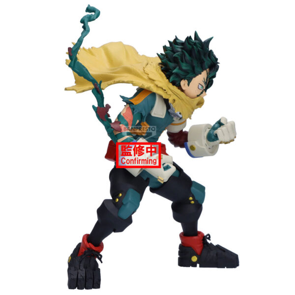 Banpresto: My Hero Academia - Izuku Midoriya Final Season