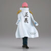 ‎Banpresto: One Piece - Koby The Shukko ‎