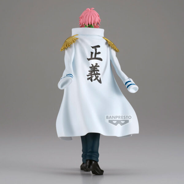 ‎Banpresto: One Piece - Koby The Shukko ‎