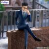 Furyu Noodle Stopper Figure: Hunter x Hunter - Leorio