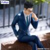 Furyu Noodle Stopper Figure: Hunter x Hunter - Leorio