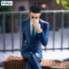 Furyu Noodle Stopper Figure: Hunter x Hunter - Leorio