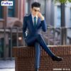 Furyu Noodle Stopper Figure: Hunter x Hunter - Leorio