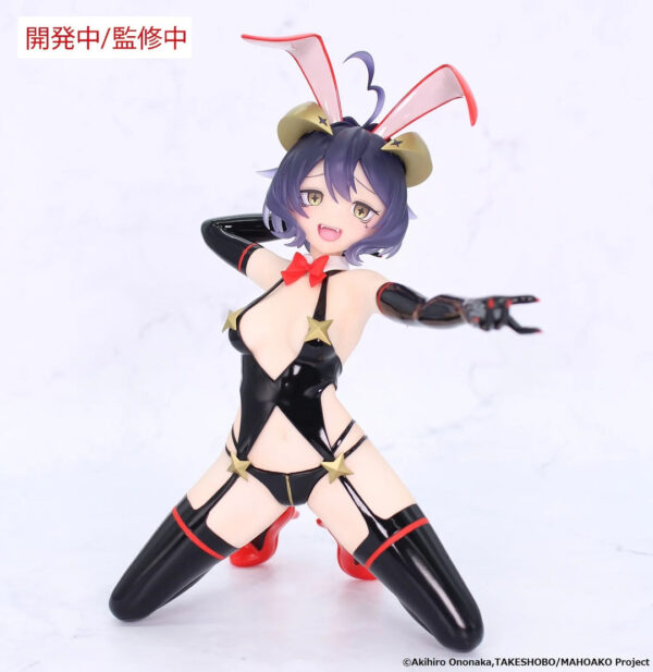 ‎System Service Figure: Gushing over Magical Girls - Magia Baiser One-Seventh Carat Figure Evil Bunny ver.