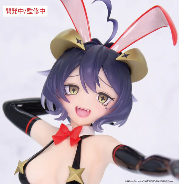 ‎System Service Figure: Gushing over Magical Girls - Magia Baiser One-Seventh Carat Figure Evil Bunny ver.