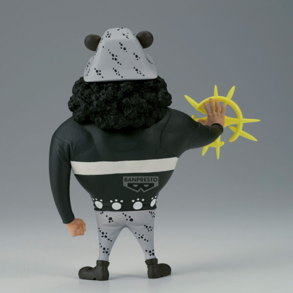 ‎Banpresto: One Piece - Mega World Collectable Figure Pacifista ‎