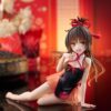 Taito Desktop Cute Figure: To Love-Ru Darkness - Mikan Yuki  Chinese Dress