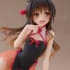 Taito Desktop Cute Figure: To Love-Ru Darkness - Mikan Yuki  Chinese Dress