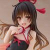 Taito Desktop Cute Figure: To Love-Ru Darkness - Mikan Yuki  Chinese Dress